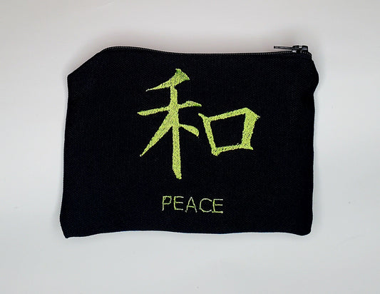 Embroidered Peace Chinese Character Coin Purse