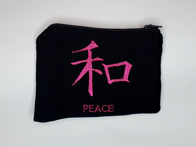 Embroidered Peace Chinese Character Coin Purse